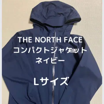 THE NORTH FACE 컴팩트 자켓 네이비 L 사이즈