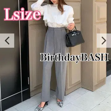 BirthdayBASH TUCK PANTS 그레이 L 사이즈