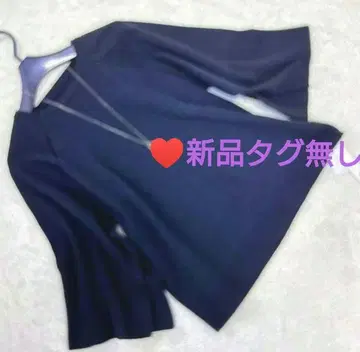 스콧 클럽 상의 블랙