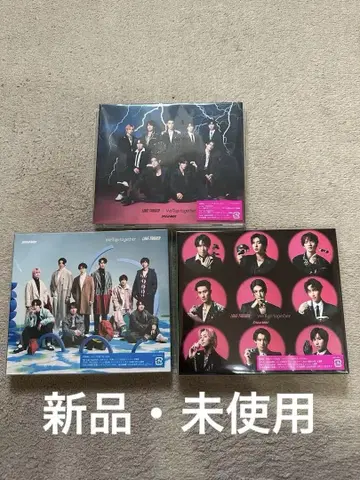 LOVE TRIGGER / Snow Man CD 3장 세트