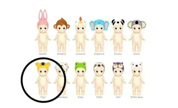 Sonny Angel 애니멀 시리즈 1 타이거 호랑이