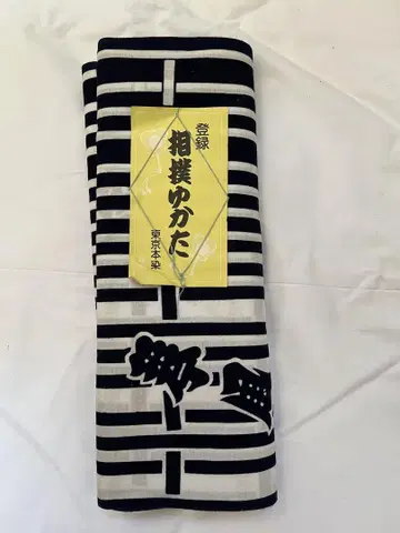 스모 옷감 오제키 [  ]