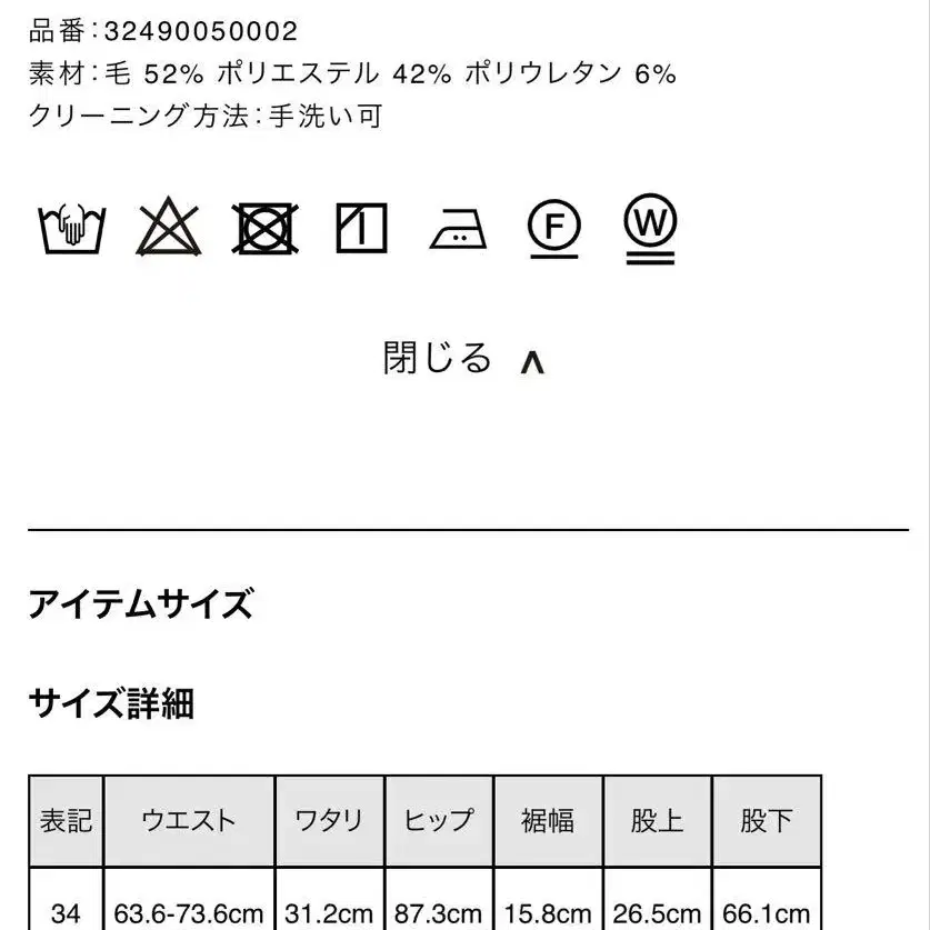 11번째 상품 이미지