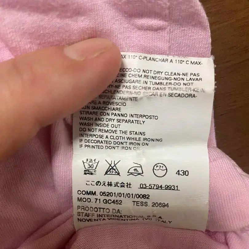 4번째 상품 이미지