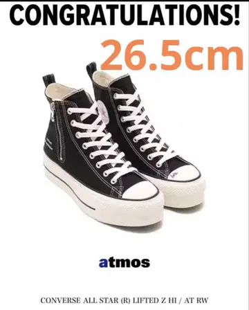 [ 26.5cm ] RADWIMPS CONVERSE ALL STAR