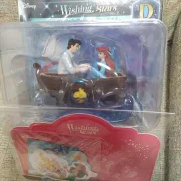 Disney Wishing Stars 인어공주 피규어