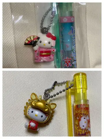 산리오 헬로키티 지역 한정 키티 볼펜 샤프 키링