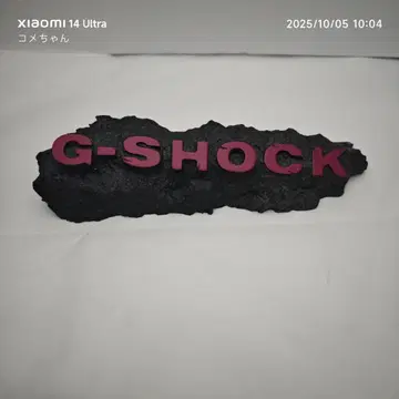 G-SHOCK 매장용 오브제