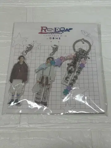 King & Prince Re:ERA 키링 2개 세트