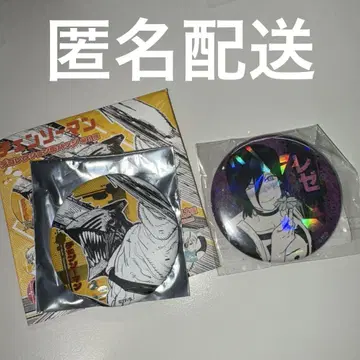체인소 맨 레제 데 컬렉션 캔뱃지 올스타 캔뱃지 원작 그림