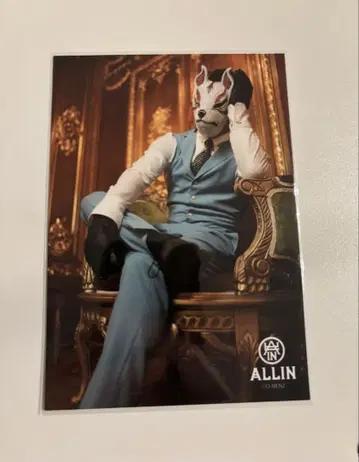 O-MENZ 여우 ALL IN 브로마이드 새상품급