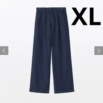 MUJI 라이트 온스 데님 턱 와이드 팬츠