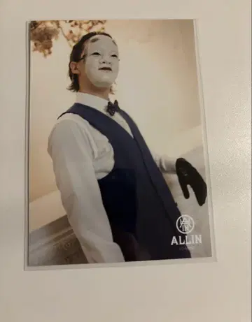 O-MENZ 오카메 ALL IN 브로마이드 새상품급