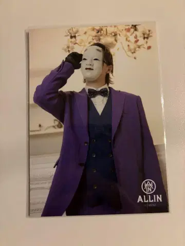 O-MENZ 오카메 ALL IN 브로마이드 새상품급