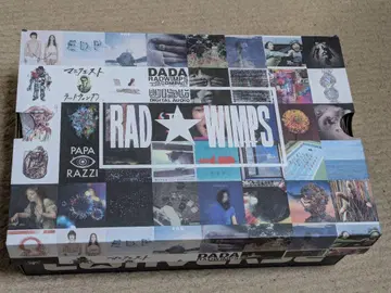 28cm CONVERSE RADWIMPS ALLSTAR