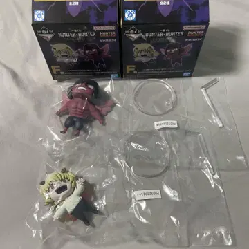 제일복권 HUNTER x HUNTER F상 샤우아푸흐 몬토투유피