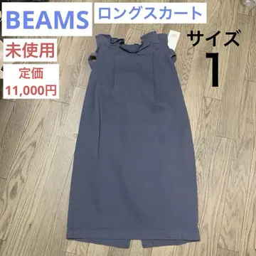 [ 미사용 ] 여성용 스커트 BEAMS 빔즈 리본 벨트 사이즈 1