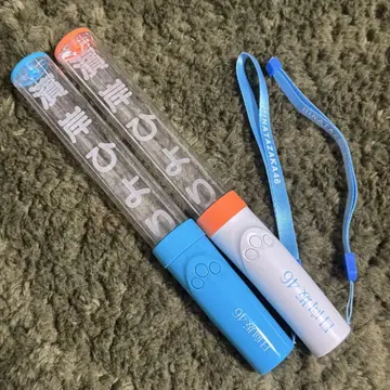 히나타자카46 하마기시 히요리 최애 응원봉 절연 시트 포함