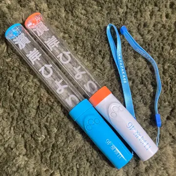 히나타자카46 하마기시 히요리 최애 응원봉 절연 시트 포함