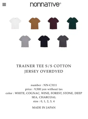 nonnative TRAINER TEE S/S COTTON 차콜