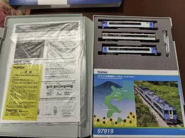 TOMIX KHA183 N게이지 철도 모형 세트 97919