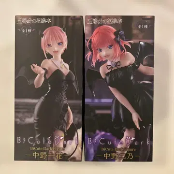 5등분의 신부 BiCute Dark Figure 2체 세트