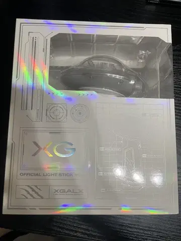 XG OFFICIAL LIGHT STICK Ver.1 상자 손상 있음