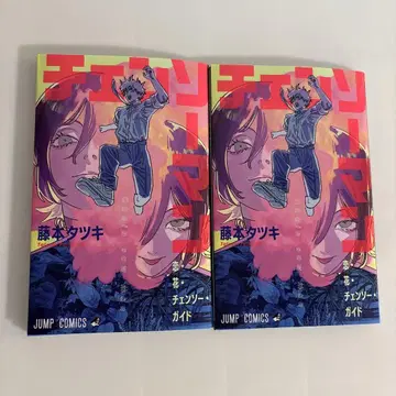 체인소 맨 영화 특전