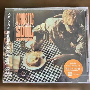 스가 시카오 ACOUSTIC SOUL 2024