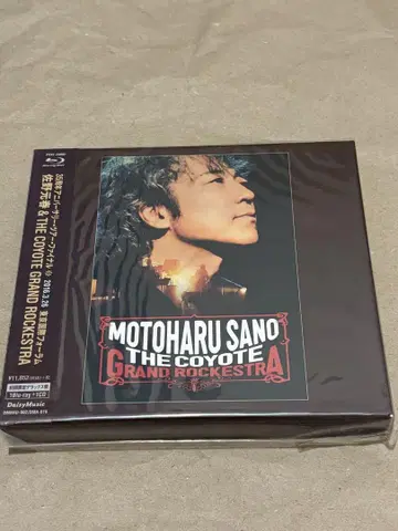 사노 모토하루 THE COYOTE GRAND ROCKESTRA