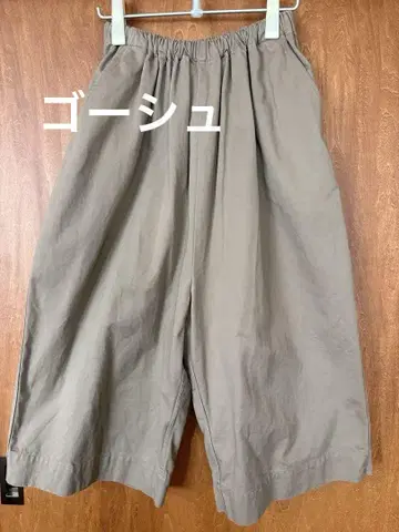고쉬 카츠라기 8부 와이드 팬츠 큐롯