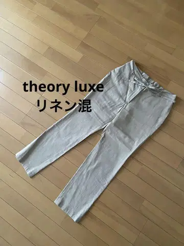 띠어리 럭스 theory luxe 린넨 팬츠 사이즈 38 깨끗함