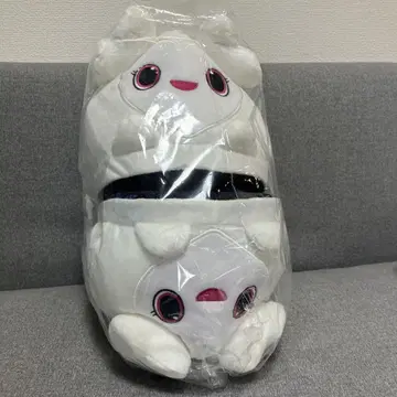 TWICE LOVELYS GiGO 한정판 봉제 인형 슬리퍼 다현