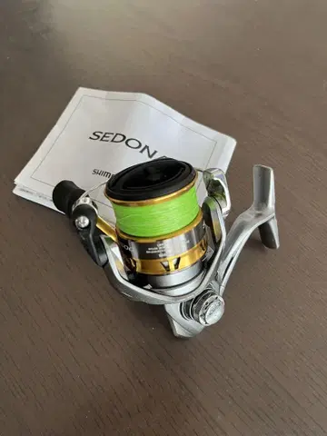 SHIMANO SEDONA2500 스피닝 릴