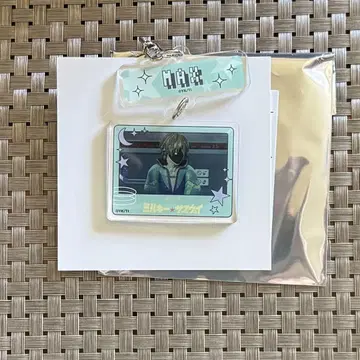 은하 특급 밀키 서브웨이 연결 키링 맥스