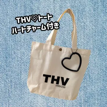 BTS 태태 모티브 토트백