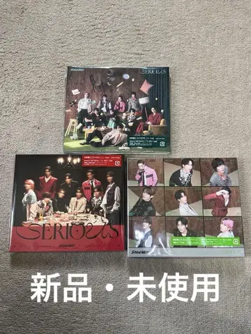Snow Man SERIOUS CD 3매 세트