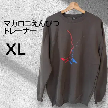 마카로니 연필 맨투맨 트레이닝복 XL 그레이 속기모