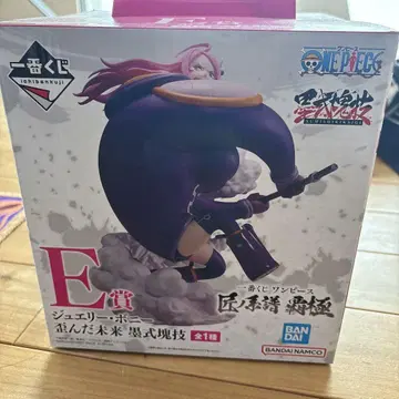 원피스 제일복권 E상 주얼리 보니 피규어