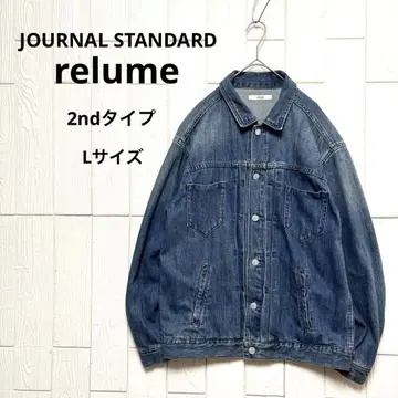 레어 저널 스탠다드 relume 2nd 타입 데님 자켓 L