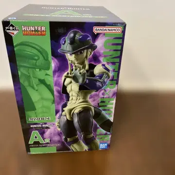 HUNTER x HUNTER 제일복권 A상 메르엠