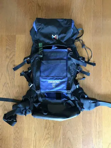 MILLET(밀레) 자크 50L 백팩 등산