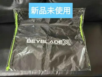 베이블레이드X 베이블레이드엑스 스타디움 나일론 백 미사용 새상품