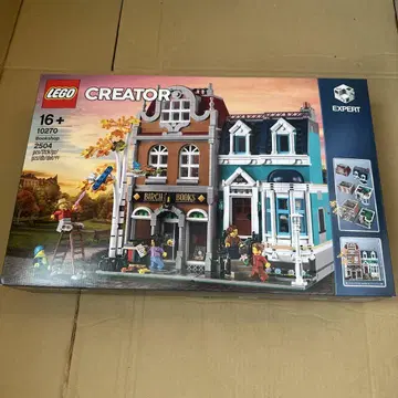 레고 (LEGO) 크리에이터 엑스퍼트 서점 10270