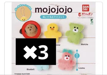 모조조조 봉제 인형 마스코트