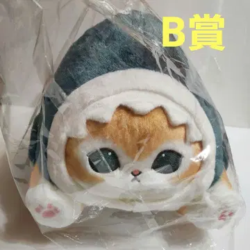 mofusand 뒹굴뒹굴! 상어냥즈 복권 B상 상어냥 봉제 인형 L