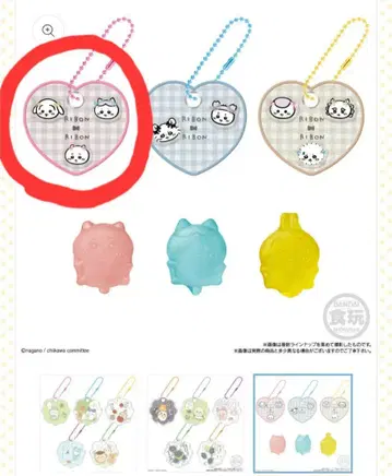 치이카와 캐릭터 샤카 참 구미