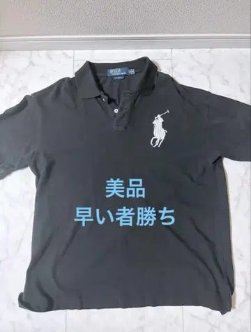 랄프 빅 포니 피케 셔츠