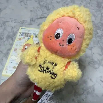 TWINKLE TWINKLE SWEET DREAMS 봉제 인형 펜던트