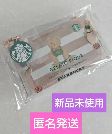 스벅 젤라피케 멀티 케이스 포함 스타벅스 카드 모카 베이지